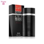 Rasasi Egra Perfume For Men - 100ml