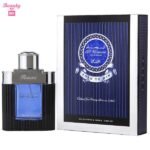 Rasasi Al Wisam EVENING Pour Homme EDP Perfume For Men - 100ml