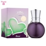 Rasasi Jewel EDP Perfume for Women - 50ml