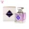 Rasasi Abyan For Women Perfume EDP- 95 Ml