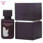 Rasasi La Yuqawam Jasmine Wisp EDP Perfume For Women - 75ml