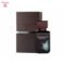 Rasasi La Yuqawam Ambergris Showers EDP Perfume for Men - 75ml