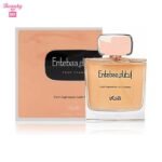 Rasasi Entebaa EDP Perfume For Women - 100ml
