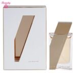 Rasasi Attar Al Boruzz Jazeebiyat Musk Tabriz EDP - 50ml