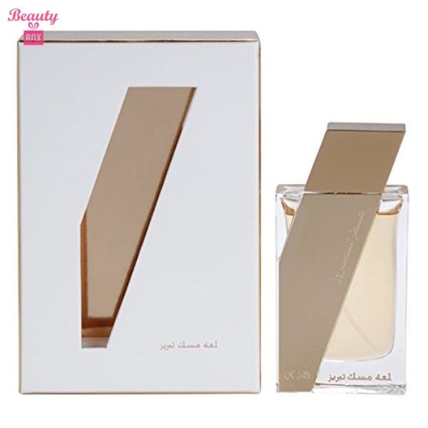 Rasasi Attar Al Boruzz Jazeebiyat Musk Tabriz EDP - 50ml