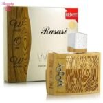 Rasasi Woody Perfume For Women - 55 ML