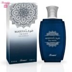 Rasasi Marha Pour Homme Perfume For Men - 100ml