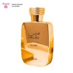 Eau de Parfum
