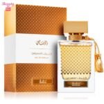 Rasasi Qasamat Bareeq For Men & Women EDP - 65ML