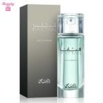 Rasasi Fattan Pour Homme EDP Perfume For Men - 50ml