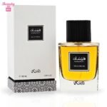 Rasasi Hamasaat EDP Spray - 100ML