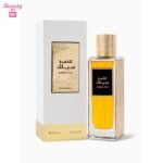 Rasasi Ambar Silk Eau De Parfum - 200 ml