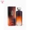 Rasasi Yumn Perfume for Men - 100 ml