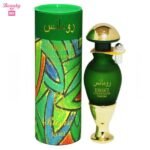 Rasasi Romance Concentrated Perfume Oil - 15 ml