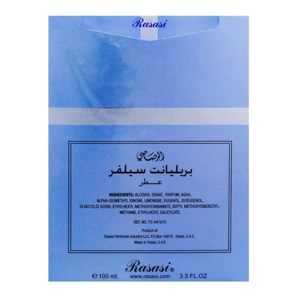 For Men & Women - 100ml