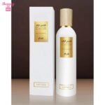Rasasi Hums Al Zohoor Air Freshner - 250 ML