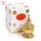 Rasasi Maisam Perfume Oil Attar - 20ml