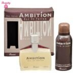 Rasasi Ambition Pour Homme Set: Perfume 70ml + Deo 150ml