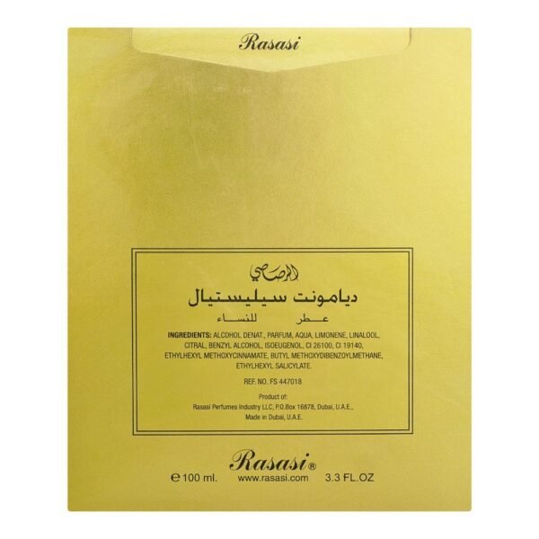 For Women - 100ml