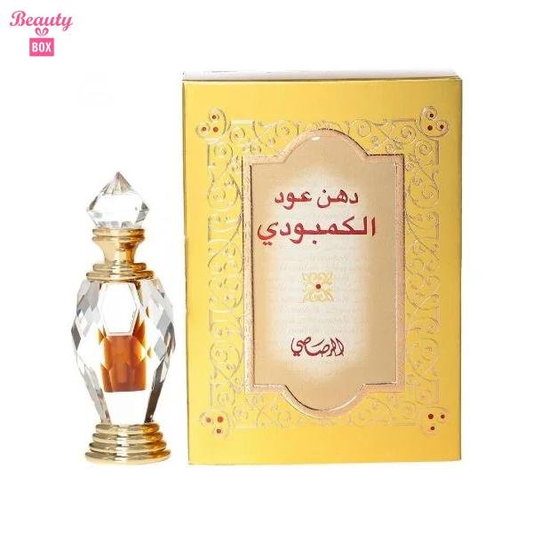 Rasasi Dhan Oudh Al Combodi Attar For Unisex - 3ml