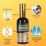 Keratine Queen Moisturizing Protein Brazilian Professional Hair Oil - 100Ml