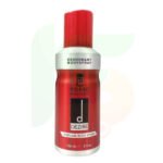 Topic Fragrance Dezire Perfume Body Spray - 150 Ml