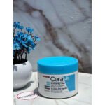 CeraVe - SA Cream for Rough & Bumpy Skin