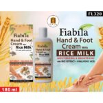 Fiabila Hand And Foot Cream With Rice Milk - 180Ml