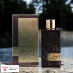 Khadlaj Fursan Brown EDP for Men – 100ml