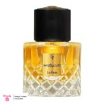 Khadlaj La Fede Intoxicate EDP for Men – 100ml