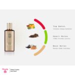 Khadlaj Mocha Latte Extrait de Parfum – 100ml