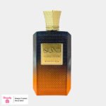 Khadlaj Island Vanilla Dunes Extrait – 100ml