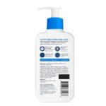CERAVE DAILY MOISTURIZING LOTION FOR NORMAL TO DRY SKIN
