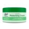 Boots Everyday Cucumber Moisturising Cream 100ml