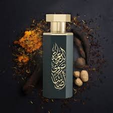 Reef Arabs Collection Diriyah Perfume - 200 Ml
