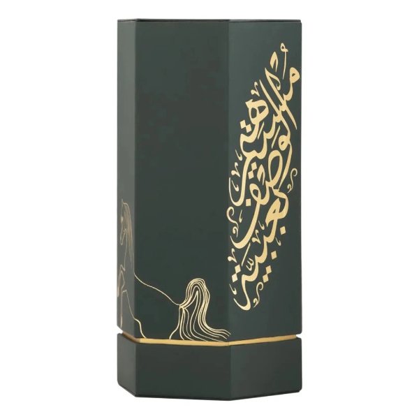 Reef Arabs Collection Obaiah Perfume - 200 Ml