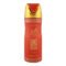 Lattafa Ajwad Pink Body Spray (200ml)