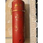 Afnan Heritage Collection Rose D’ Arabia Air Fresheners 300ml
