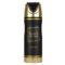 Lattafa Khamrah Body Spray (200ml)