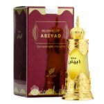 Afnan Mukhalat Abiyad Attar 20ml
