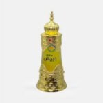Afnan Mukhalat Abiyad Attar 20ml